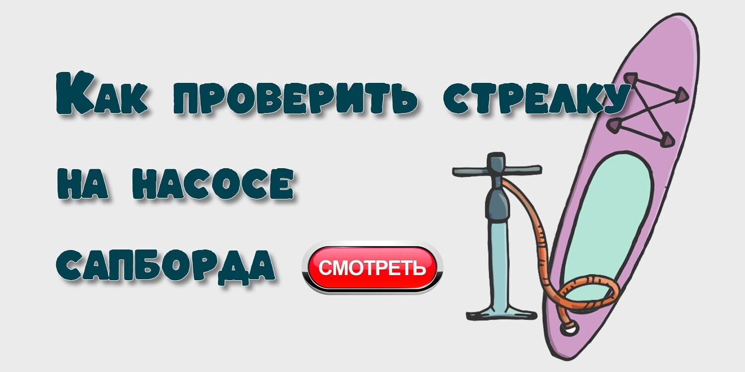 Постер видео