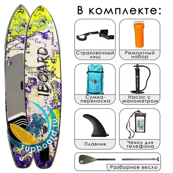 iBoard Reaction 11'x32 sup-борд надувной