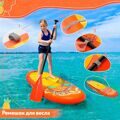 Детский SUP борд Seasee KIDS 7'8 Orange