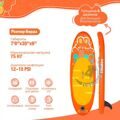 Детский SUP борд Seasee KIDS 7'8 Orange