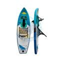 Сап доска Sup Fish 12'6 Pedal Sup с педалями и сиденьем